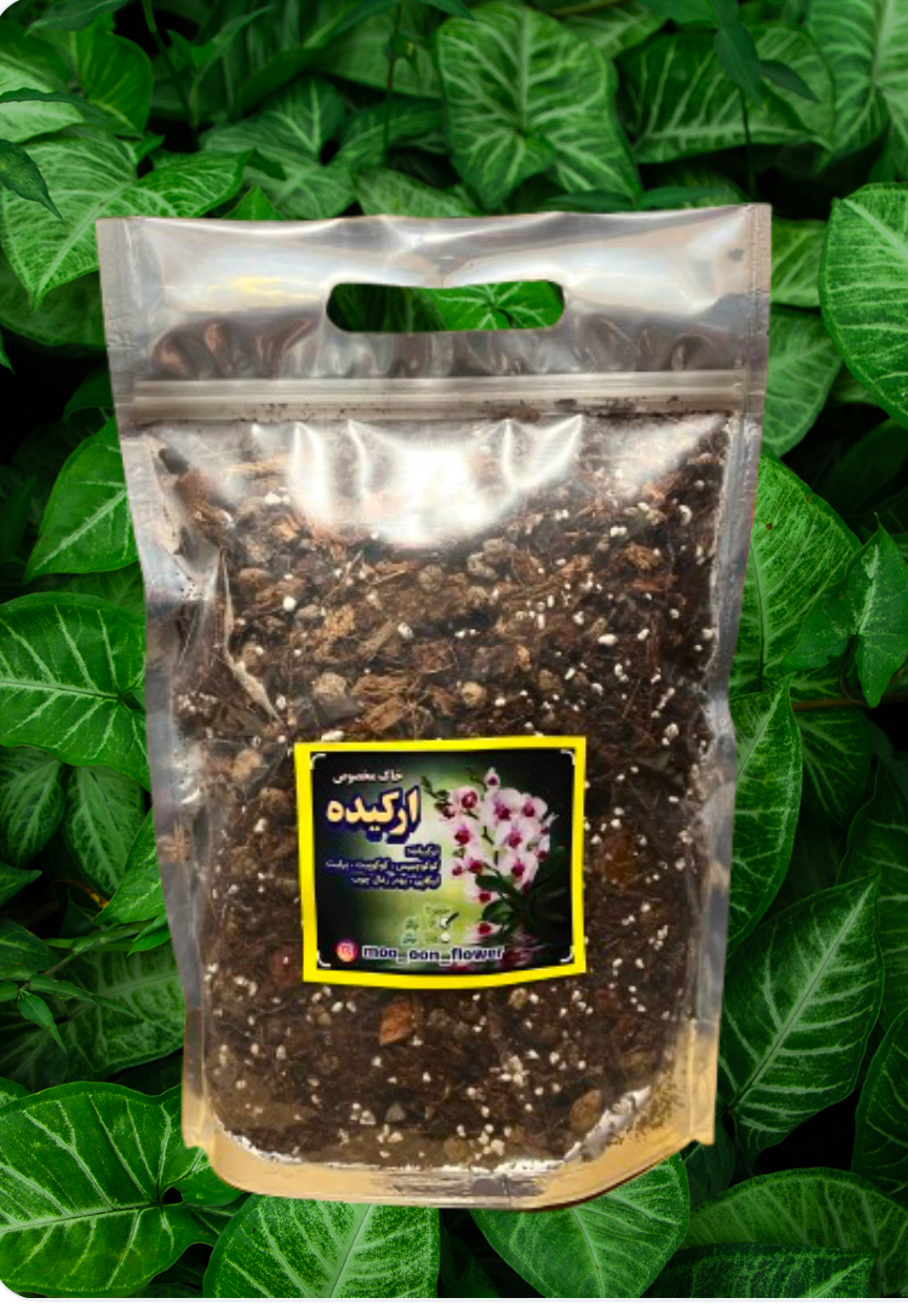 خاک مخصوص ارکیده